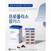 Chong Kun Dang Health Antioxidant Propolis Zinc Nutrients Immunity Flavonoids