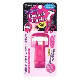 Foldable Eyelash Curler EC-45