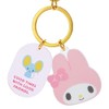 Sanrio 908142 My Melody Face Key Chain