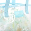 Sumikko Gurashi "Sumikko-de" Double Bottom Tote with Inner Bag, Beach