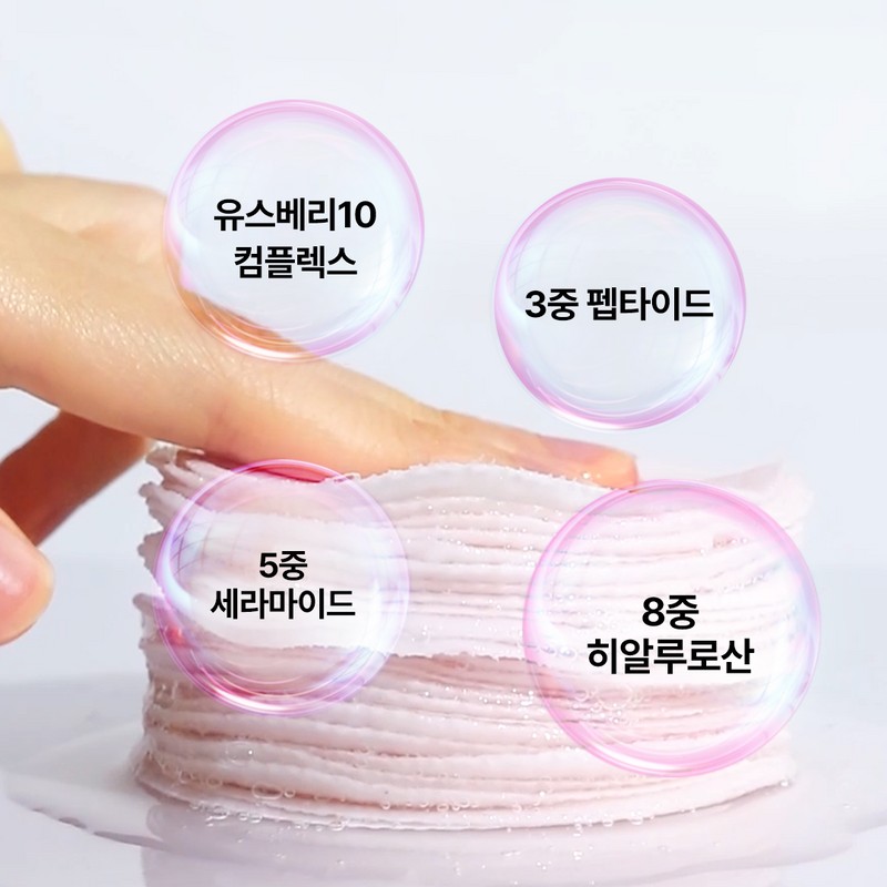Neogen Paha Gauze Peeling Pad 190ml Wine Elasticity, 30 sheets,