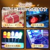 発光ダイオード led 方形チップ 2mm3mm4mm 計100個 五色セット 赤黄青緑白 収納ケース付 明るさ安定 長時間点灯