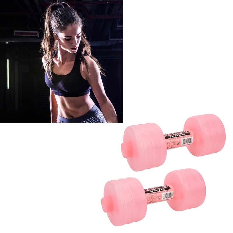 2Pcs Water Filled Dumbbells Weight Dumbbells Adjustable Body Shaping Gym