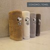 Songwol Towel Character Towel Snoopy River 5 piece set, 5 brown pieces / 송월타올 캐릭터타월 스누피리버 5매세트, 갈색5장