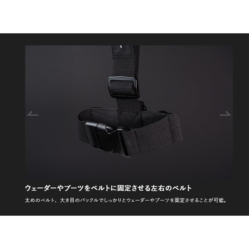 JACKALL Wader & Boot Hanger, Black