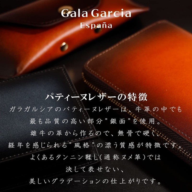 Riad Vent Men's Bi-fold Wallet, Genuine Leather, Large Capacity, Cowhide