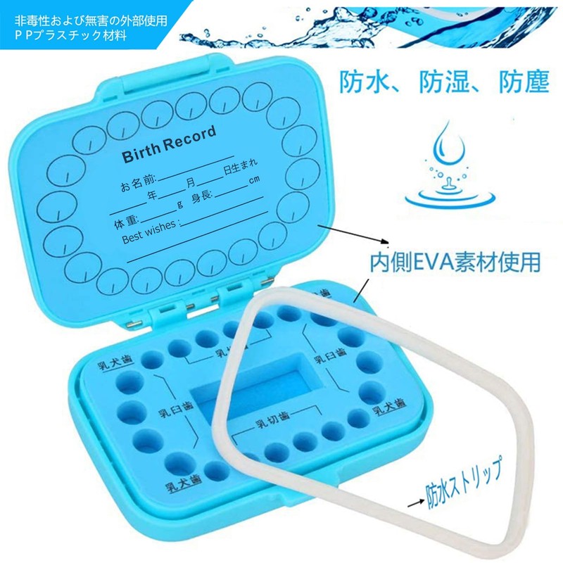 MEMOKP Baby Teeth Storage Case, Baby Teeth Storage Case, For