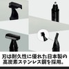 URBANER(アーバナー) ４In１メンズシェーバーセット / 360度洗浄設計の鼻毛カッター 耳毛 鼻毛カッター もみあげシェーバー 髭トリマー まゆげシェーバー 往復式電気シェーバー
