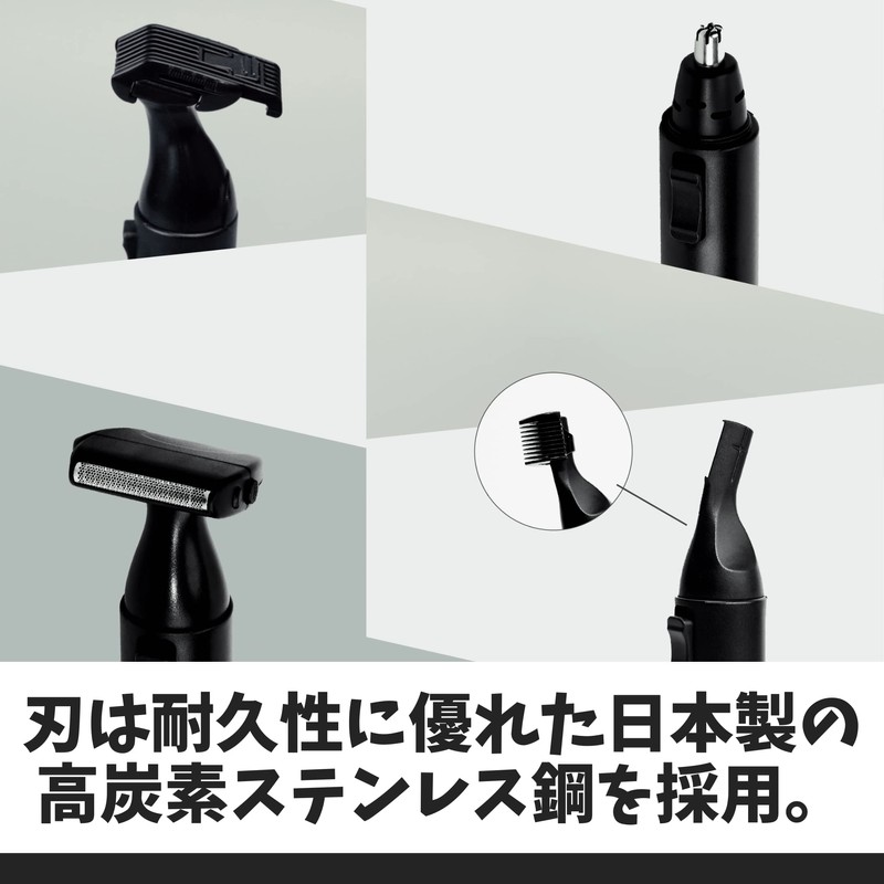 URBANER(アーバナー) ４In１メンズシェーバーセット / 360度洗浄設計の鼻毛カッター 耳毛 鼻毛カッター もみあげシェーバー 髭トリマー まゆげシェーバー 往復式電気シェーバー