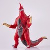 Movie Monster Series Gigan Rex Godzilla Store Limited Figure movie limited Japan