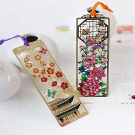 National Museum of Korea Goods Hojakdo Bookmark Korean Traditional Bookmark Reading Gifts for Foreigners Souvenirs I agree to third party provision for delivery / 국립중앙박물관 굿즈 호작도 책갈피 한국 전통 북마크 독서용 외국인 선물 기념품 배송을 위한 제3자 제공에 동의합니다