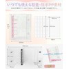 Cymidreke Seal Notebook, Plastan, Transparent, Size, Mini Binder, 20 Refills,