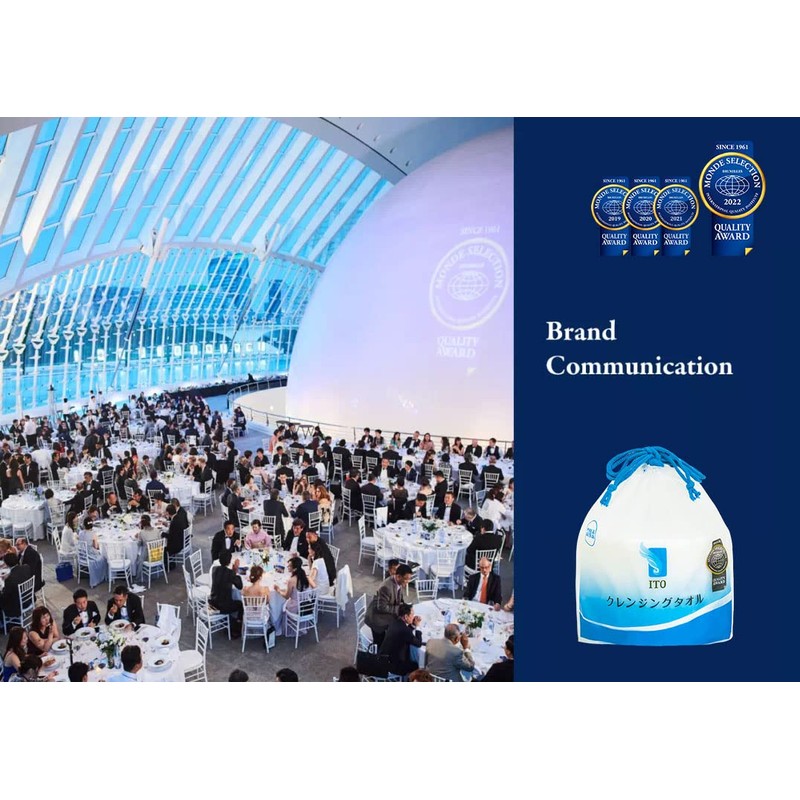 ITO Cleansing Towels, Set of 2, Disposable Towels, Sensitive Skin