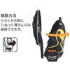 Shimano SM-SH51 Repair Parts Y4249822A SPD Cleat, Single Mode, Cleat