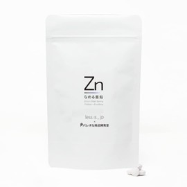 なめる亜鉛｜【パレオな商品開発室×less is_jp】 亜鉛トローチ エルダーベリー 国産 30日分120粒【鈴木 祐】