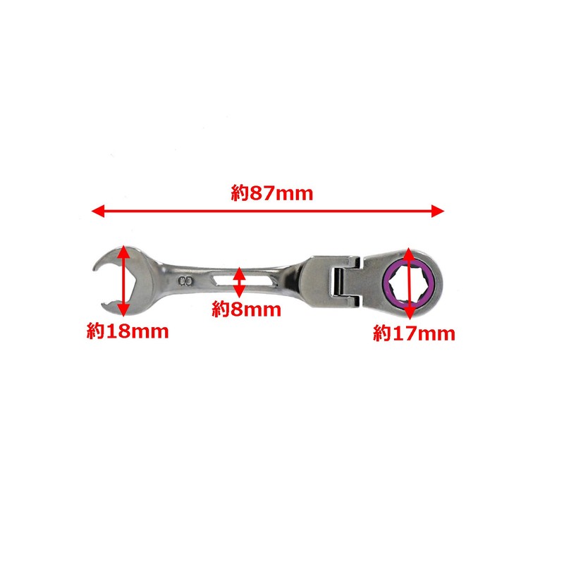 Takagi Gachi Wrench Short Flexible 8mm【120 gears allow for secure