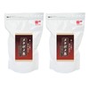Metabome Tea Pot Set of 90 Pieces x 2 Bags