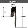 [DAZUMA] Do-Rag Paisley Satin Hip Hop Dance Hat Bandana Turban