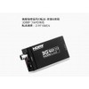 Excelvan HDV-S008 MINI 3G-SDI/HD-SDI/SD-SDI to HDMI Converter 1080P Converter with