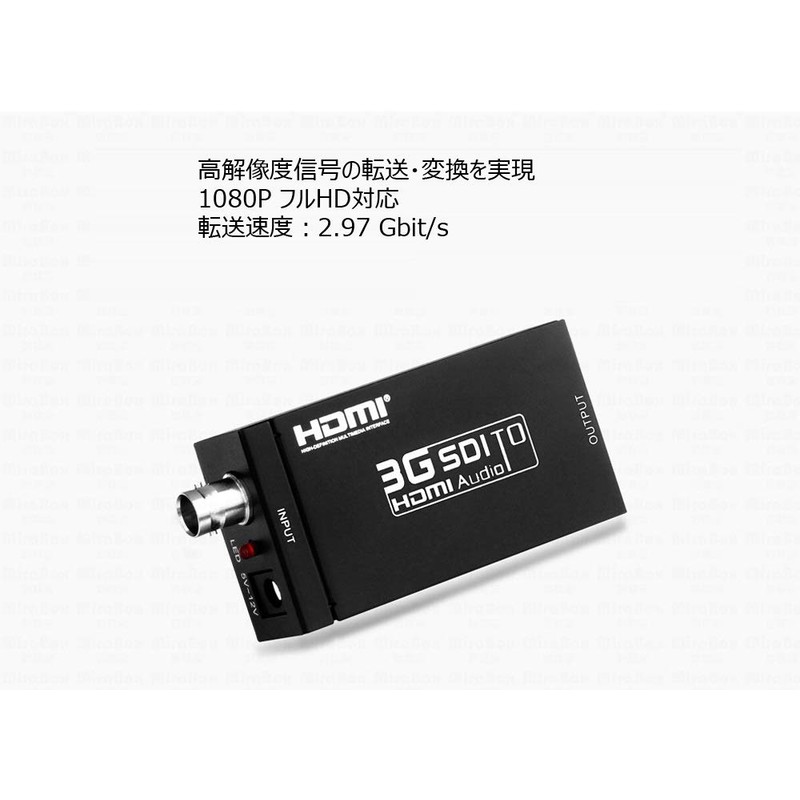Excelvan HDV-S008 MINI 3G-SDI/HD-SDI/SD-SDI to HDMI Converter 1080P Converter with
