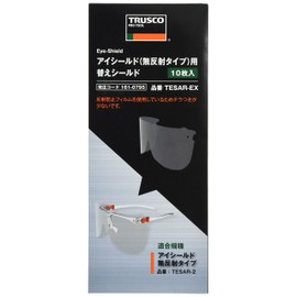 TRUSCO TESAR-EX Eye Shield, Non-Reflective Replacement Shield, Pack of 10