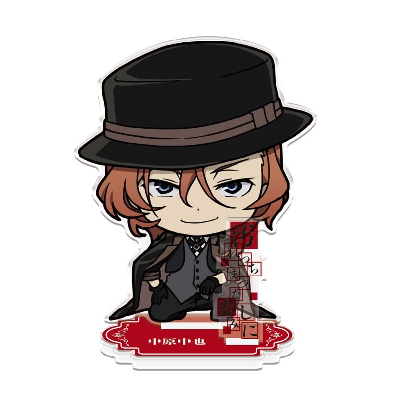Bungo Stray Dogs Acrylic Stand Chuya Nakahara