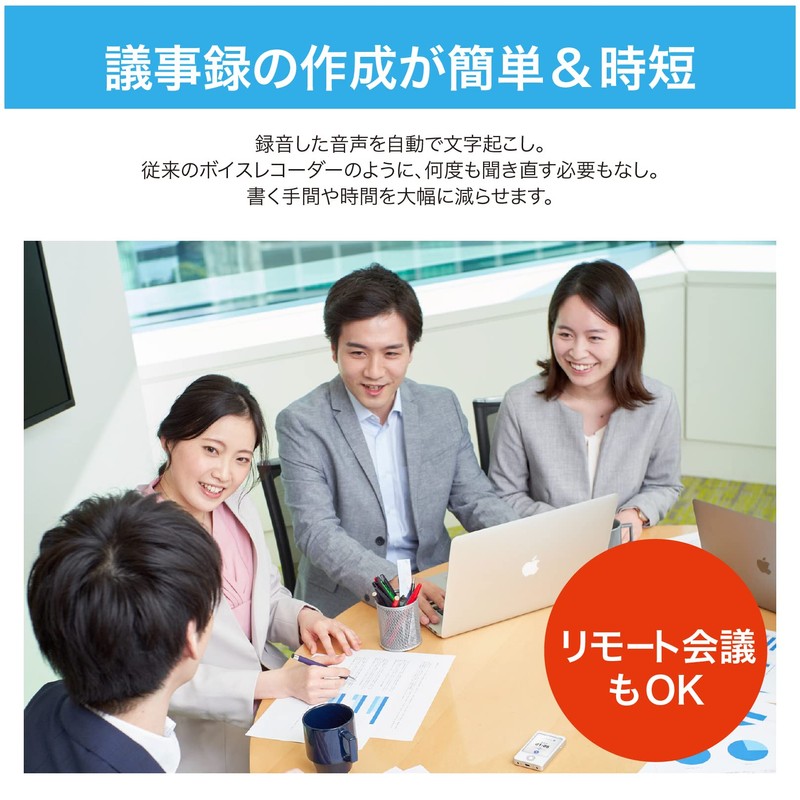 SourceNext | AutoMemo S (Body Only)