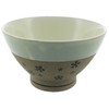 Arita Ware 50455 Kurawanka Bowl, Small, Nagori Snow White