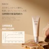 HAYEJIN RiceFila Rice Moisturizer Face Cream | Day and Night