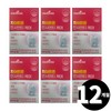 Living Factory H Partner Propolis Calcium Vitamin D for a total of 12 months / 프로폴리스 칼슘 비타민D 총 12개월분