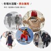 PALAME Earmuffs, Winter Earmuffs, Cold Protection, Ultra Warm Fluffy Fleece