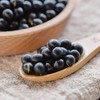 Black Beans - Natural Black Beans 12oz 黑豆