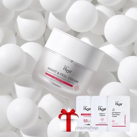 Isorb/Night & Peel Cream 50ml Non-irritating skin peeling / 아이소브/ 나이트&필 크림 50ml 깐달갈피부 무자극 바르고자는필링