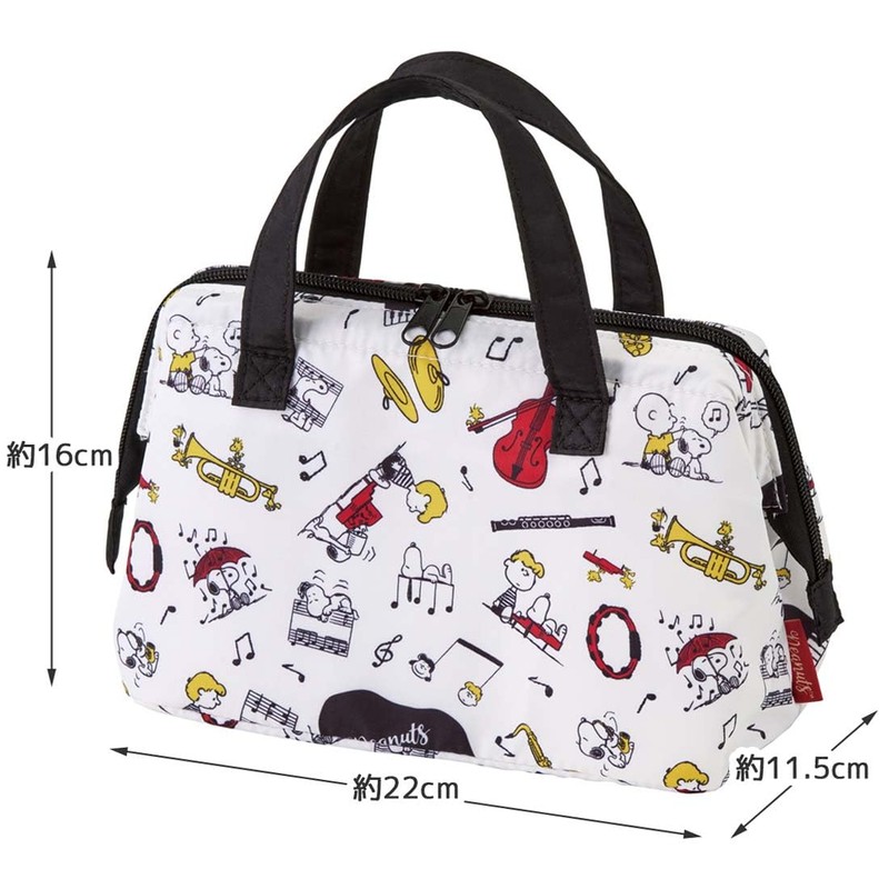 Skater KGA1-A Snoopy Orchestra Insulated Lunch Bag