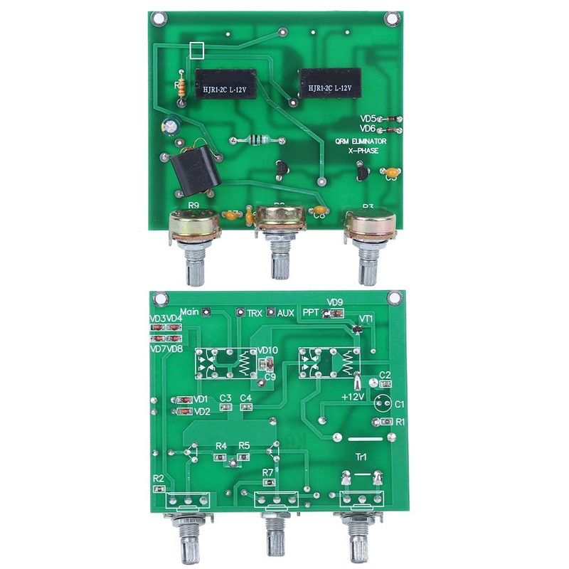Latest Version QRM Eliminators X-Phase 1MHz to 30MHz HF Bands