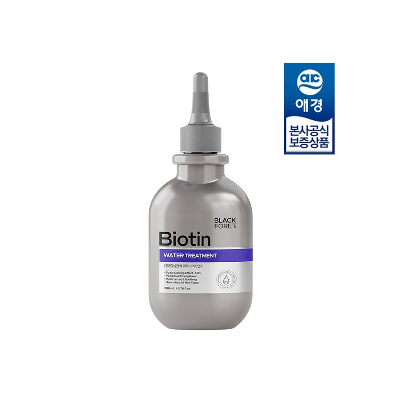 Kerasis [Aekyung] Black Foret Double Salt Scalp Scaler 250g x1