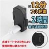 【No Wiring Required】Strobe Light, Compact Auxiliary Light, Waterproof (Set of