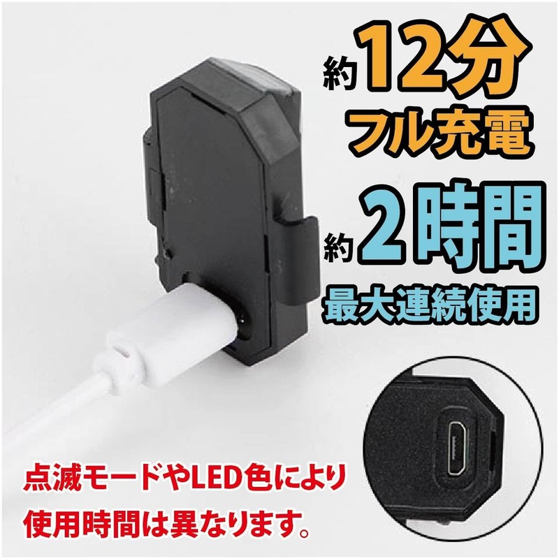 【No Wiring Required】Strobe Light, Compact Auxiliary Light, Waterproof (Set of