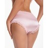 Satini Women's Satin Frilly Lace Sissy French Knickers Briefs Panties