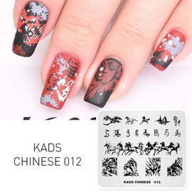 Nail Stamp Plate Chinese Style Theme Picture Design Templates Horse Character Chinese Mountain Model Manicure Printing DIY Nail Art Tools