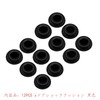 Door Soundproofing Shock Absorber for Delica D5/ Delica D:3 2014~,
