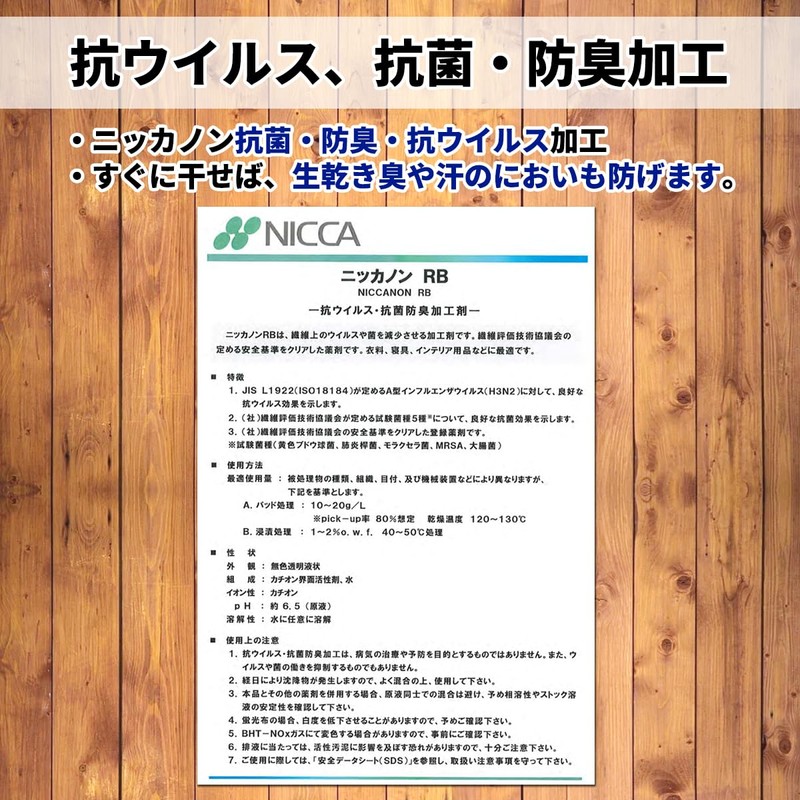SAUNA REPUBLIC Sauna Hat, Imabari Towel Certified Sauna Hat, Made