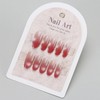 Domiya BY1886 Nail Tips, 30 Pieces, Ballet, Popular, False Nails,