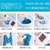 Cooling Towel, Large Size, 59.1 x 31.5 inches (150 x