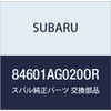 SUBARU (subaru) Genuine Parts Lamp Assembly for Part Number 84601ag020or