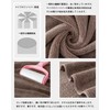 sakano Face Towels, Set of 4, Mushroom Brown, Approx. 13.8