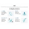 リルムーン ワンデー (LILMOON 1DAY) LILMOON 1DAY 10枚入り クリームベージュ (度なし) 0.00