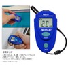 zmart EM2271 Ultrasonic Thickness Gauge Coating Gauge Paint Thickness Tester