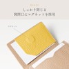 NEESE Women's Genuine Leather Business Card Case, Greige × Pink
