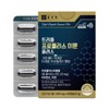Chong Kun Dang Triple Propolis Immune Plus 850mg 60 Capsules